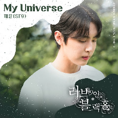 Download Jaeyoon (SF9) - My Universe Mp3